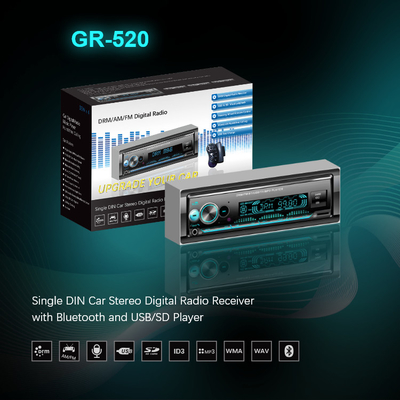 চীন কার 1 DIN MP3 প্লেয়ার স্মার্ট DRM কার রেডিও DC 12V USB অডিও ভিডিও প্লেয়ার সরবরাহকারী
