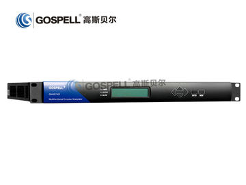 চীন MPEG-4 AVC SD HD FHD ডিজিটাল টিভি এনকোডার HDMI QAM মডুলার এবং ডেমোডুলার সরবরাহকারী