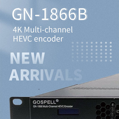 চীন Gospell 4K HD মাল্টি-চ্যানেল HEVC ডিজিটাল টিভি এনকোডার হিডেন্ড ডিভাইস H.265 IPTV স্ট্রিমিং এনকোডার সরবরাহকারী